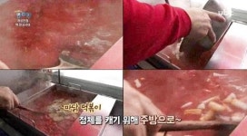 떡볶이동떡남창점 | 떡볶이체인점 창업 ‘킹콩떡볶이’ UBC 세상발견 유레카 소개…인지도 UP