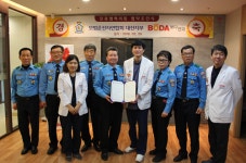 전국모범운전자연합회김제지회사 | 전국모범운전자연합회 대전시지부, 대전안과 보다안과와 업무협약