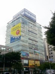 의료법인 한결의료재단 자연한방병원 | 자생의료재단, 광주자생한방병원 개원