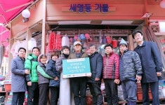 현대백화점, 강남 영동전통시장 등 3개 전통시장에 판매시설용 리폼 집기 기증