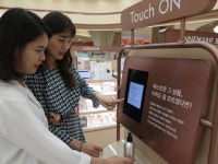 롯데百 뷰티 편집숍 ‘온앤더뷰티’, 피부 맞춤 서비스 도입