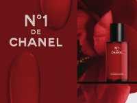 유옥미뷰티라인 | 샤넬, 홀리스틱 뷰티 라인 'N°1 DE CHANEL' 선보여