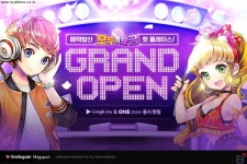 모바일 SNG 모두의불금, 정식 출시