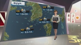 (주)벨킴중부 | 오늘, 중부지방 흐리고 비…이번 주 완연한 가을날씨