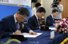 조선아이에스남부지사 | 양승조 지사 "도, 선포식 열고 남부발전·롯데건설과 공동추진 협약 체결"