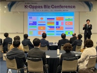 케이와이피글로벌 | 글로벌 데이팅앱인 K-Oppas, 비즈니스 간담회 성황리 개최