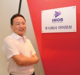 아이모브(IMOB) | "지게차 통합관제 시스템, 아이모브가 새바람 일으킨다"