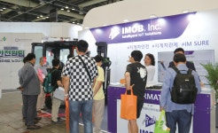 아이모브(IMOB) | "지게차 통합관제 시스템, 아이모브가 새바람 일으킨다"