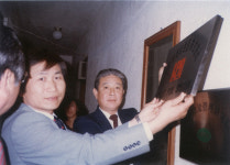 주식회사 로지스앤쓰리피엘 | 물류산업의 기반을 다져온 로지스올 그룹, 40주년 맞아
