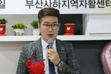 석청어묵카페 | 사하지역자활센터 '사하어묵카페' 개소