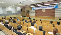 에이아이비티항공전문대학교 | 영진전문대학교, 무인항공드론과 뜬다!