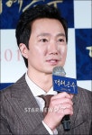 사랑해사진관사진관아저씨해밀점 | 박해일, 포털 프로필 증명사진 직접 수정 “동네 사진관 아저씨가 너무 잘 찍어주셔서”