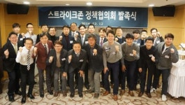 골프존 스크린야구 가맹점-본부 소통 채널 강화