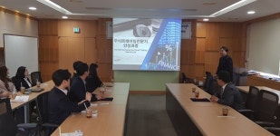 한국증권인재개발원-부증련 '주식 트레이딩 전문가' 시험 상호협력 협약