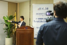 에덴앰앤에이부동산컨설팅 | 에이플러스에셋, 3월 매출 80% 증가…"AI 시스템·고능률 설계사 풀가동"
