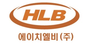 "에이치엘비제약, HLB컨소시엄 지트리비앤티 인수로 수혜 기대"
