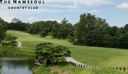 남서울CC(경원건설) 6,7호공 | 범GS계열 삼양통상, 회장님 남서울CC 지분 매입..'어쩌다' 잭니클라우스CC 훌쩍 넘어서