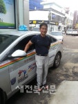사회복지법인 애향원 임마누엘직업재활원 | "열정 가득한 애향심으로 지역사회 도움되고파"