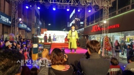 하대야시장(夜시장) | '펭귄열차 야시장' 구도심 활성화 '톡톡'