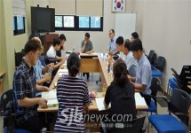 남건유통 | 축평원 전북지원, 유통부 실무자 협의회