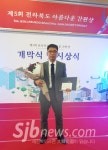 진영그라픽스 | 문화적 특징과 라스베이거스 네온사인 접목