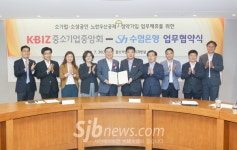 신아국제교류센터한국지사 | 한국산업인력공단 전북지사-전라북도 국제교류센터 업무협약 체결