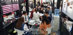 (주)에이취앤비코스메틱코리아 | 도내 화장품, 국내외 바이어 관심 독차지