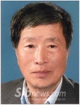아름다운문학상 조준환, 온글문학상 백봉기 수상