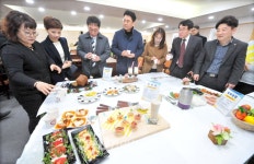 전북김제지역자활센터뉴새롬세차 | 전북자활사업 성과보고회