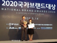 고창 10년 연속 황토배기 수박과 11년 연속 복분자 선연, 국가브랜드 대상