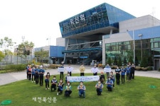 맛있는 푸드 한국철도공사 전북본부 | 한국철도 전북본부, #덕분에챌린지 캠페인 동참