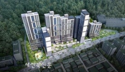 지역주택조합아파트 ‘서대신역 엘크루 포레스트’, 13일 홍보관 오픈