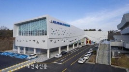 익산 반다비체육센터 개관...스포츠 메카 도약