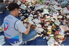 맛있는 푸드 한국철도공사 전북본부 | 한국도로공사 전북본부, 전주시 푸드마켓에서기부 식료품 정리·분류 봉사