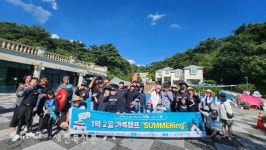 후기