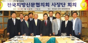 신문유통원서진주센터 | 서울 '진주유등축제' 모방, 지역언론이 비춰본다