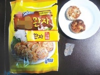 (주)춘광냉동종합식품 | 유명 식품업체 냉동 완자서 이물질