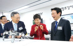 씨유 판교글로벌비즈센터점 | 판교의 봄, 창조경제 '글로벌 허브'로 활짝