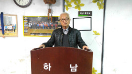 하남시 테니스협회, '제21회 장환배 테니스대회' 개최