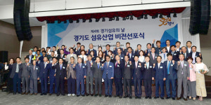마임양주백석비전지사 | 伊 토스카나에 창고형 비즈니스 공간 도 섬유산업, 중·고가 시장 진출 발판