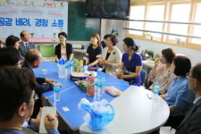 과천문원중학교구내식당 | 과천시 ‘진로탐색 토크마당’ 문원중서 멘토들 분야별 강의