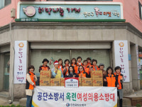 씨유옥련1호점 | 인천 옥련여성의용소방, 푸드마켓 1호점에 후원물품 전달