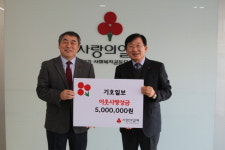 장사온정나눔커피숍 | "소외이웃 위한 온정 나눔에 동참"