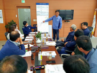 수도권 제2외곽순환고속도로 4공구 관련 각종 민원 해결 위한 이장단 공청회 개최
