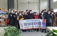 하남 미사리커피농원, '커피체리에서 원두까지' 주제로 장애인 등에 재능기부