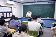 서울대치탑에듀 | 재수기숙학원 대치나인에듀, 재수생 대상 베테랑 강사 직강 제공