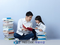한국교육검정원, '무료 자격증교육' 글쓰기지도사 및 문학심리상담사 등 혜택제공