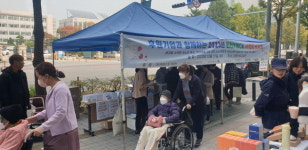 주식회사주티스트 | 인천YWCA 취약계층 돕는 사랑의 바자회 성황
