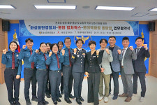 푸디웍스 동탄점 | 화성동탄경찰서, 롯데컬쳐웍스·롯데백화점 동탄점과 사회적 약자보호 위해 맞손