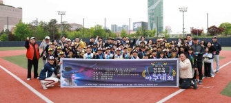 군베이스볼야구단 A팀, '제3회 박민우 선수배 유소년 야구대회' 우승